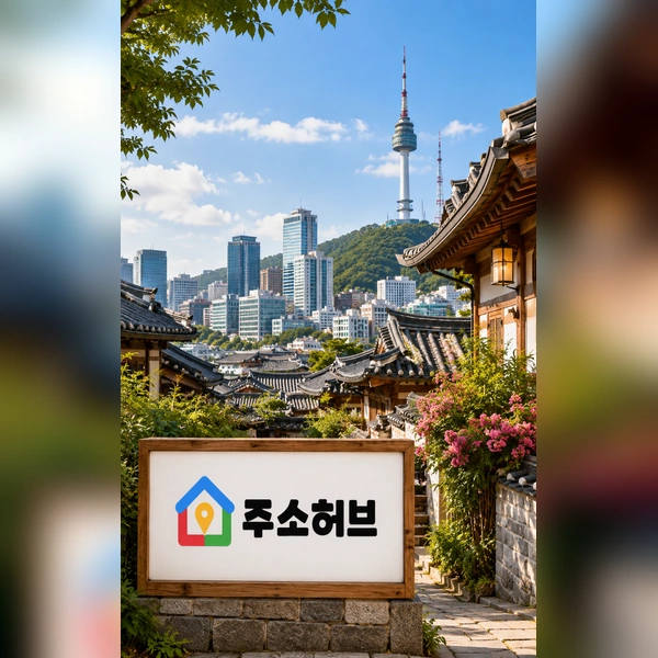 링크모음을 한 달 이상 활용하신 분들의 변화