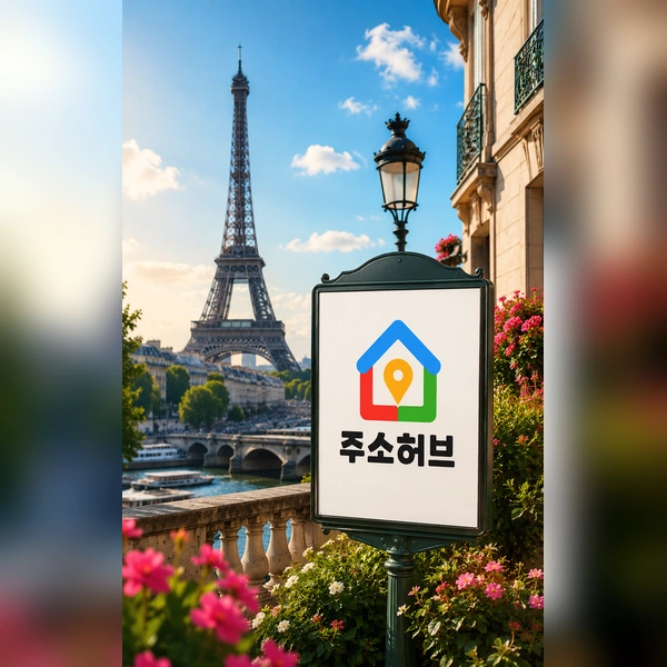 사이트모음에서 발견되는 신규 사이트 흐름